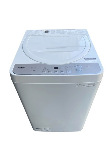 SHARP シャープ 全自動電気洗濯機　6kg ES-GE6H-N 24年製
