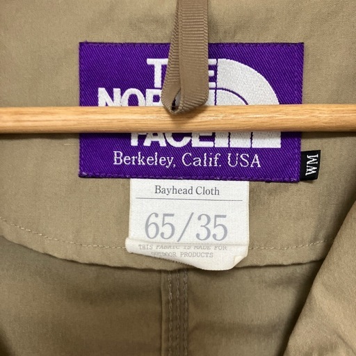 THE NORTH FACE PURPLE LABELマウンテンパーカー