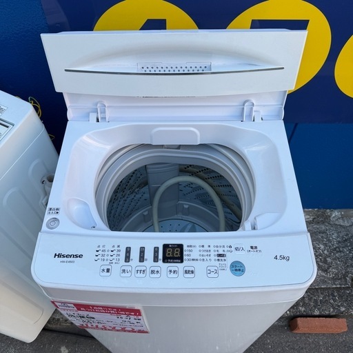 2021年製　ハイセンス　4.5K 洗濯機　HW-E4503