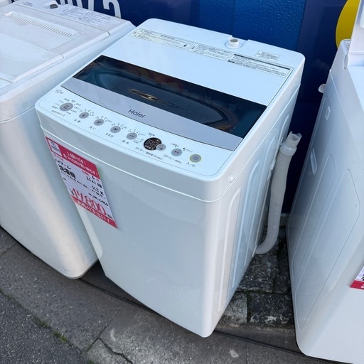 2021年製　ハイアール　4.5K 洗濯機　JW-C45D