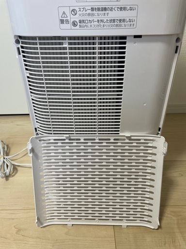 【美品】アイリスオーヤマ サーキュレーター衣類乾燥除湿機 IJD-150-W 2025年製