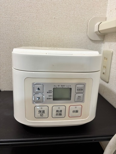 一人暮らし　家電一式　高年式