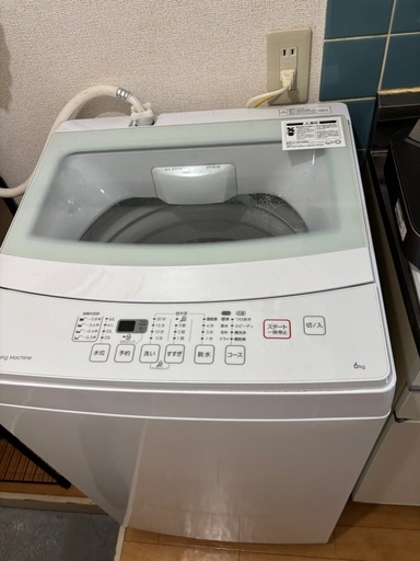 一人暮らし　家電一式　高年式