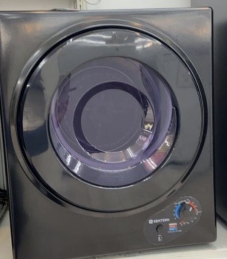 中古 小型乾燥機  3キロ