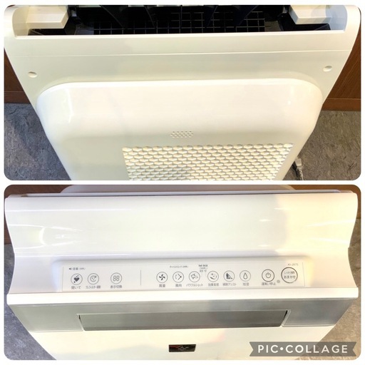 加湿空気清浄機　KI-JX75 2019年製　8778円