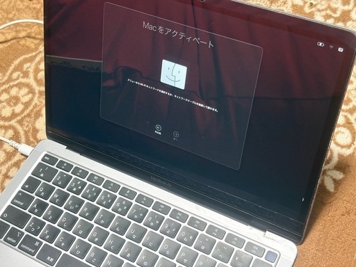 美品 M1 MacBook Air 13インチ シルバー