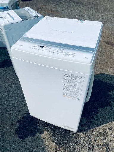 ①✅TOSHIBA電気洗濯機✅ ✅AW-6GA2✅