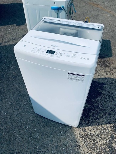 ①✓ハイアール電気洗濯機✓ ✓JW-U55A✓ (Eco Tommy) 八王子の生活 