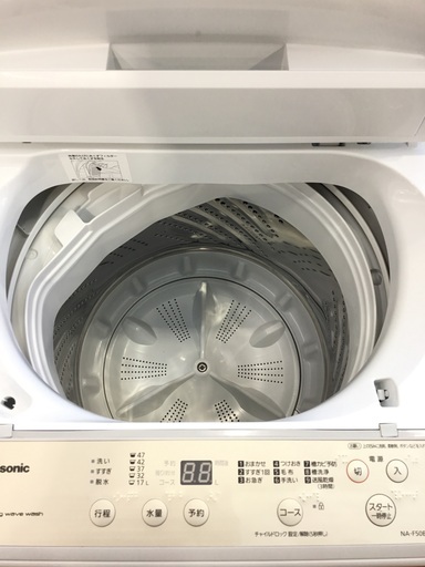 【6ヶ月間保証】Panasonic(パナソニック) 5.0Kg 全自動洗濯機をご紹介！トレジャーファクトリーつくば店