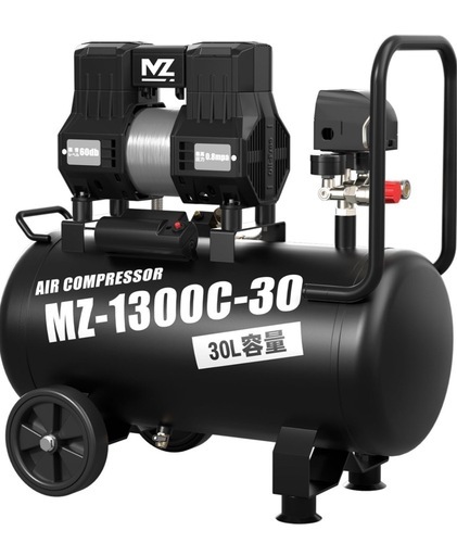 ほぼ未使用 エアコンプレッサー 防塵設計 長持ち設計 MAZOT 1300W高速充填 メンテナンスフリー 静音 コンパクト オイルレス 空気入れ 100v 30L容量 ブラック