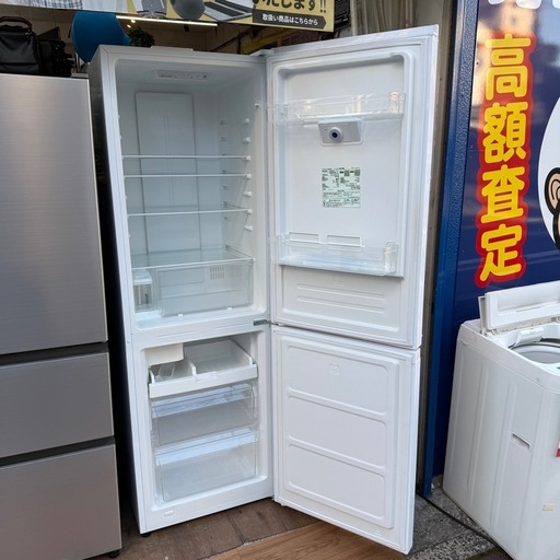 2022年製　アイリスオーヤマ　296L 冷蔵庫　IRSN-IC30A-W