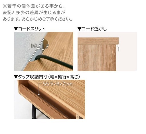 【受付終了】テレビボード（180cm）