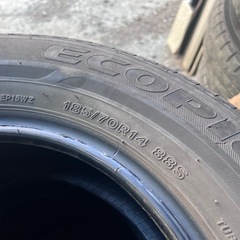 夏タイヤ4本セット】BRIDGESTONE ECOPIA EP150 185/70R14 夏タイヤ 