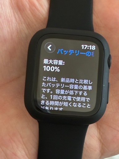 服/ファッション Apple Watch SE3 40mm  GPS