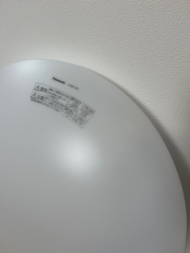 LSEB1203K パナソニック LEDシーリングライト LSシリーズ 調光 〜6畳 温白色