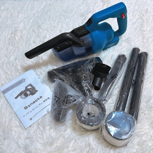 充電式掃除機 18V対応 コードレスクリーナー マキタ互換 集塵機 16000Pa強力吸引 軽量 スティック＆ハンディ両用 HEPAフィルター（水洗可能）ノズル4種＋延長パイプ 住宅・車内・ペット・畳・木工集塵対応 青 ※バッテリー・充電器別売