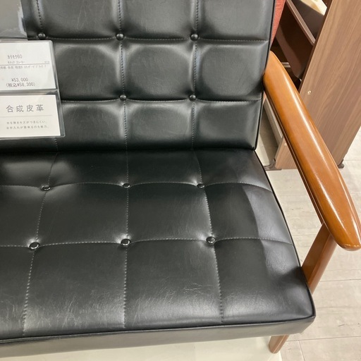 kチェア 2シーター　カリモク60ブラック 【トレファク堺福田店】