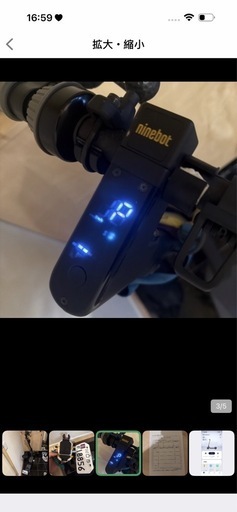 写真通り