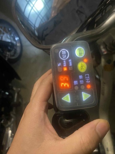 電動自転車　値下げしました。