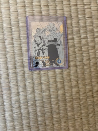 ドラゴンボールカード