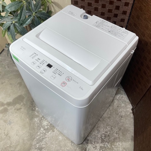?激安?動作確認済み✅?自社配送??保証付き?高年式2024年製　YAMADA 5.5KG全自動洗濯機　YWM-T55LW