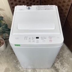 💥激安💥動作確認済み✅🚚自社配送🚚🏅保証付き🏅高年式2024年製　YAMADA 5.5KG全自動洗濯機　YWM-T55LWの画像