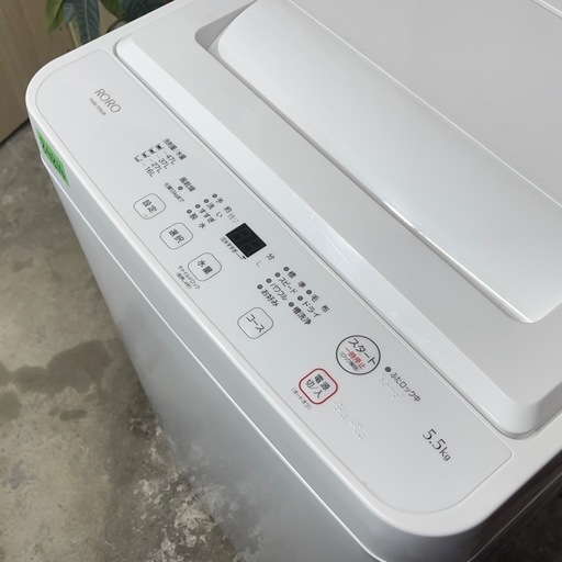 ?激安?動作確認済み✅?自社配送??保証付き?高年式2024年製　YAMADA 5.5KG全自動洗濯機　YWM-T55LW
