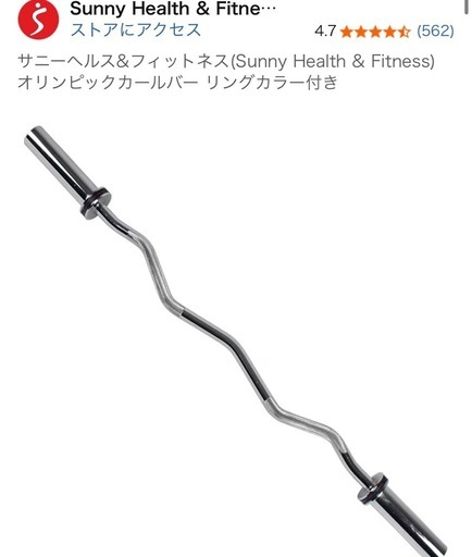 【総額25万】ハーフラック・オリンピック【総額25万】プレート200kg・厚手マット一式セットSBDベルト、スクワットシューズ