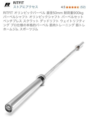 【総額25万】ハーフラック・オリンピック【総額25万】プレート200kg・厚手マット一式セットSBDベルト、スクワットシューズ