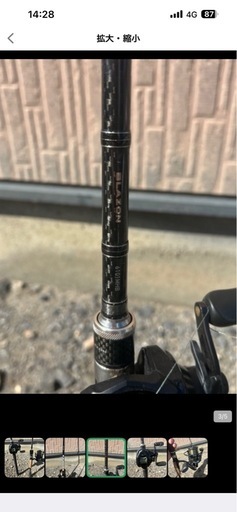 バス釣りロッドリール