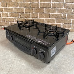 業務用パロマ上火グリラーGSY-240 LPガス