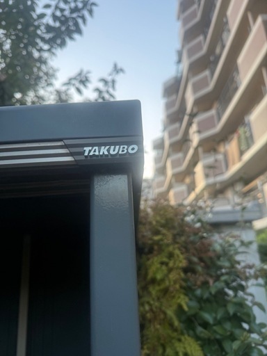 TAKUBO 物置き　ガレージ　イナバ