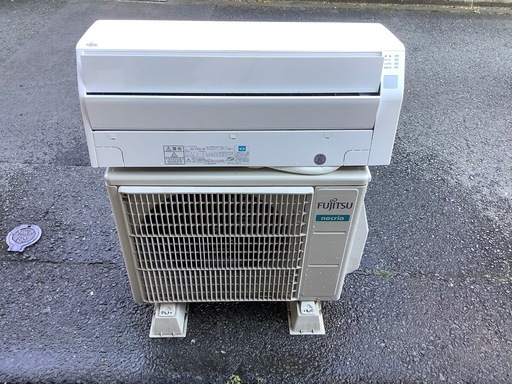 中古FUJITSUエアコン8畳クラス