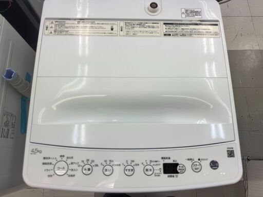 ★リユースのサカイ千葉中央店★ Haier 洗濯機 4.5kg 21年製 動作確認／クリーニング済み TC7093