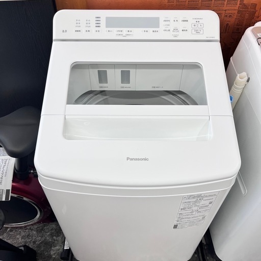 ✨2023年製?Panasonic 洗濯機 8Kg✨他にも冷蔵庫、洗濯機あります?