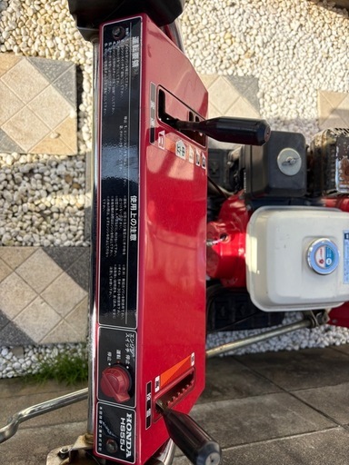 ホンダ 除雪機 HS55 実働/中古 良好 小型除雪機 HONDA 石川県配送可