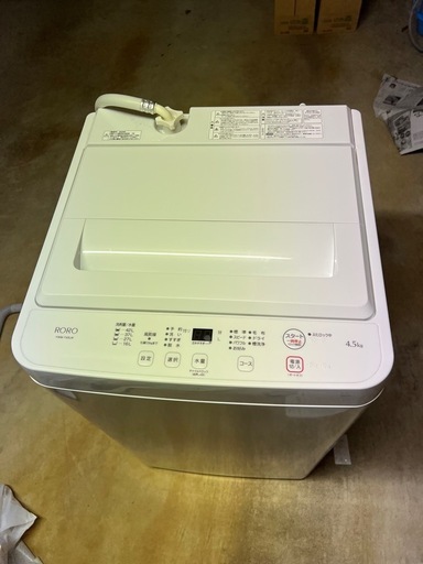 2025年製 全自動洗濯機 4.5kg YWM-T45LW ヤマダ電機