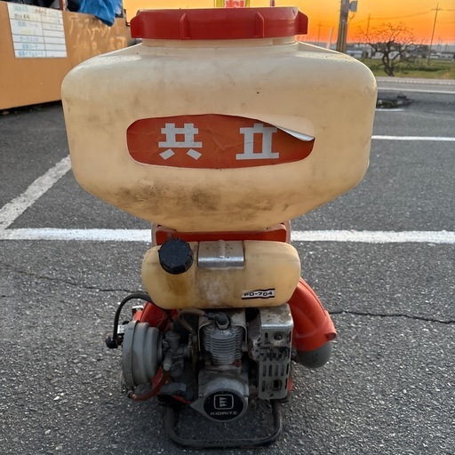 KIORITZ 背負動力散布機　共立 PD-704