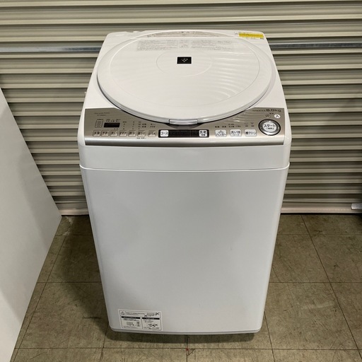 シャープ 8キロ 洗濯機 乾燥機能付き 縦型