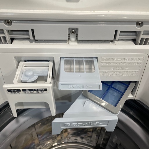 シャープ 8キロ 洗濯機 乾燥機能付き 縦型