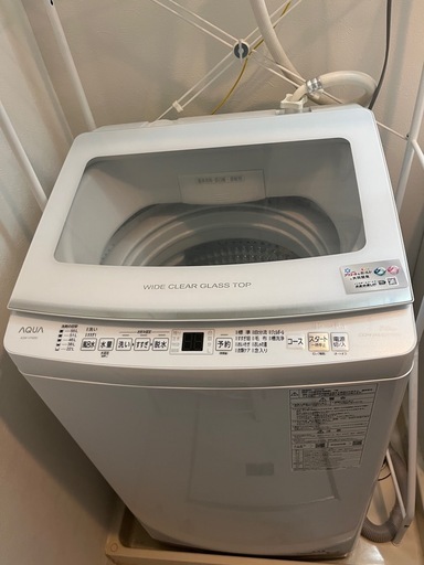 アクア全自動電気洗濯機AQW-V7N (もも) 名古屋の生活家電《洗濯機》の 
