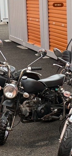 モンキートライク50cc