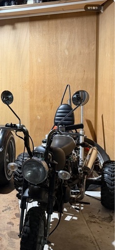 モンキートライク50cc