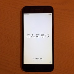 iPhone6の画像