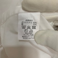 ※非対面OK※長袖白ワイシャツ2枚L？の画像