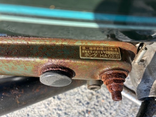 ホンダスーパーカブ90 丸目　　
