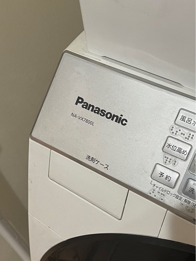 ドラム式洗濯乾燥機 Panasonic