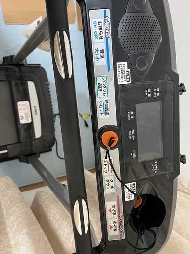 【美品】ALINCO ルームランナー 電動ランニングマシン 折りたたみ可 旭川引き取