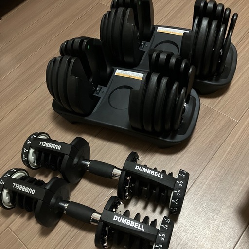 アジャスタブルダンベル24kg×2