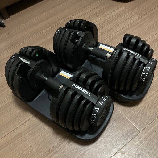 アジャスタブルダンベル24kg×2